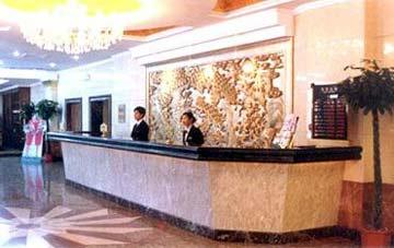 Guangming Garden Hotel เวยไห่ ภายนอก รูปภาพ