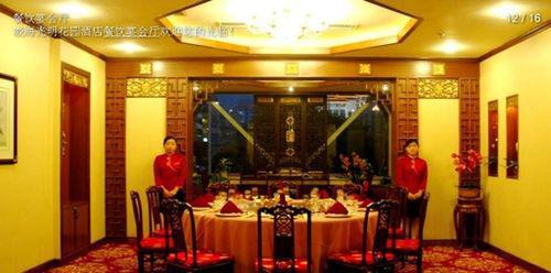 Guangming Garden Hotel เวยไห่ ร้านอาหาร รูปภาพ
